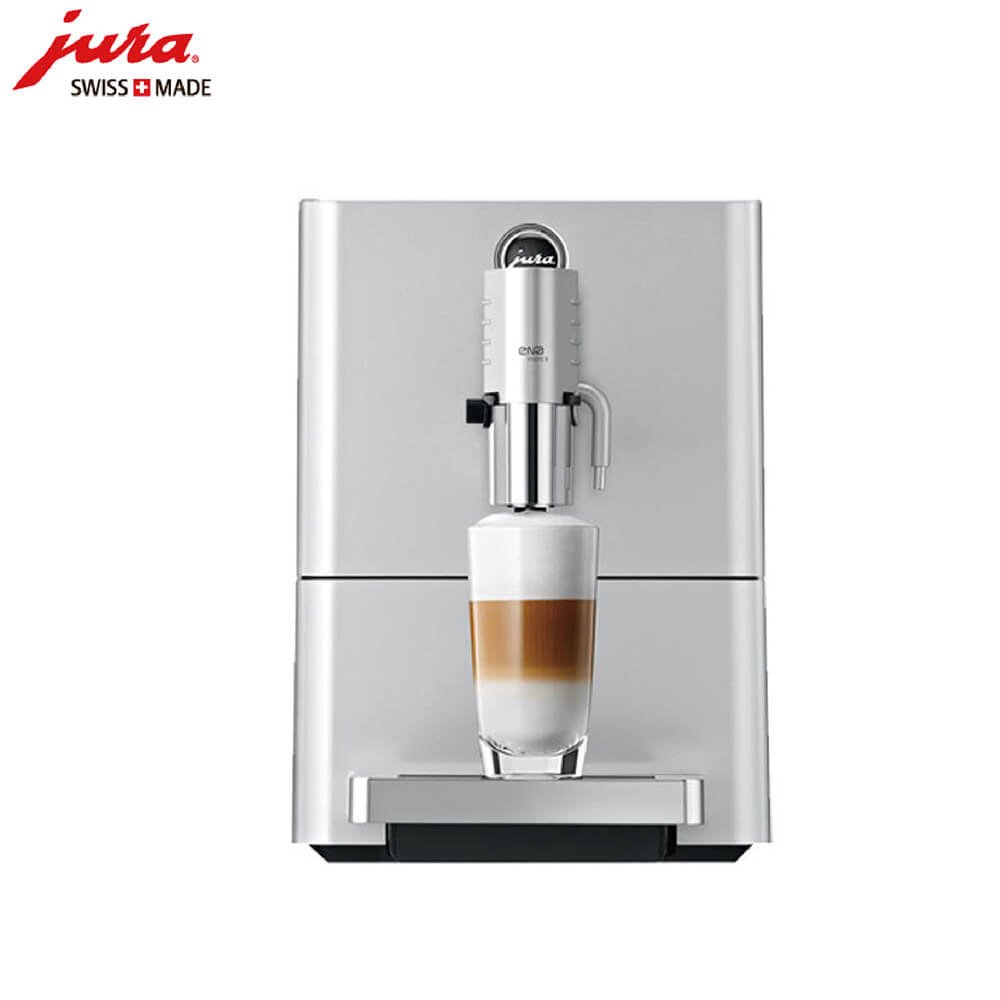 三林JURA/优瑞咖啡机 ENA 9 进口咖啡机,全自动咖啡机