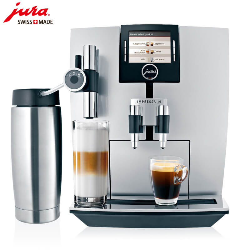 三林JURA/优瑞咖啡机 J9 进口咖啡机,全自动咖啡机