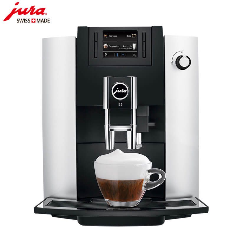 三林JURA/优瑞咖啡机 E6 进口咖啡机,全自动咖啡机