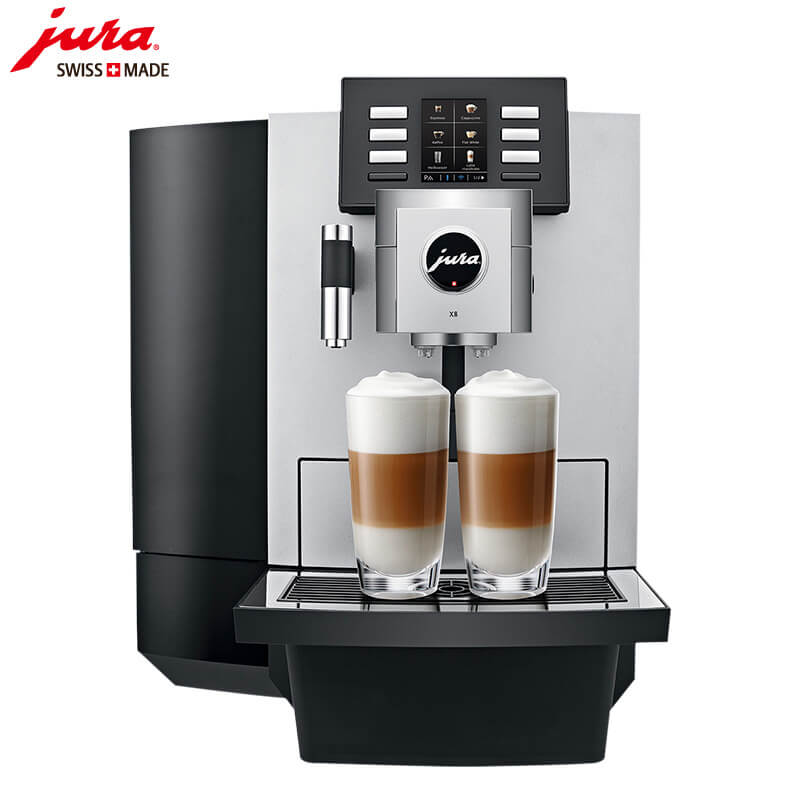 三林JURA/优瑞咖啡机 X8 进口咖啡机,全自动咖啡机