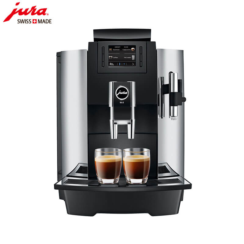 三林JURA/优瑞咖啡机  WE8 咖啡机租赁 进口咖啡机 全自动咖啡机